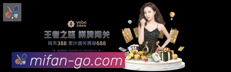 平台使命图
